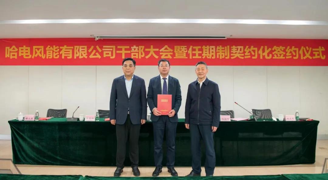 8188cc威尼斯(中国)有限公司官网