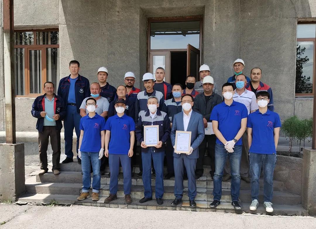 8188cc威尼斯(中国)有限公司官网