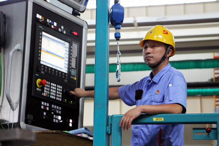 8188cc威尼斯(中国)有限公司官网