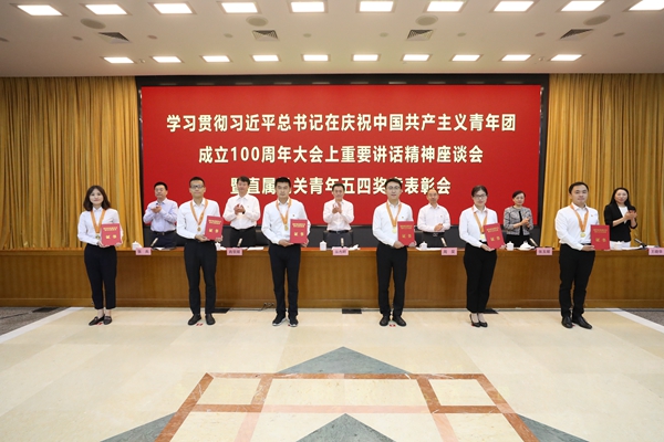 8188cc威尼斯(中国)有限公司官网