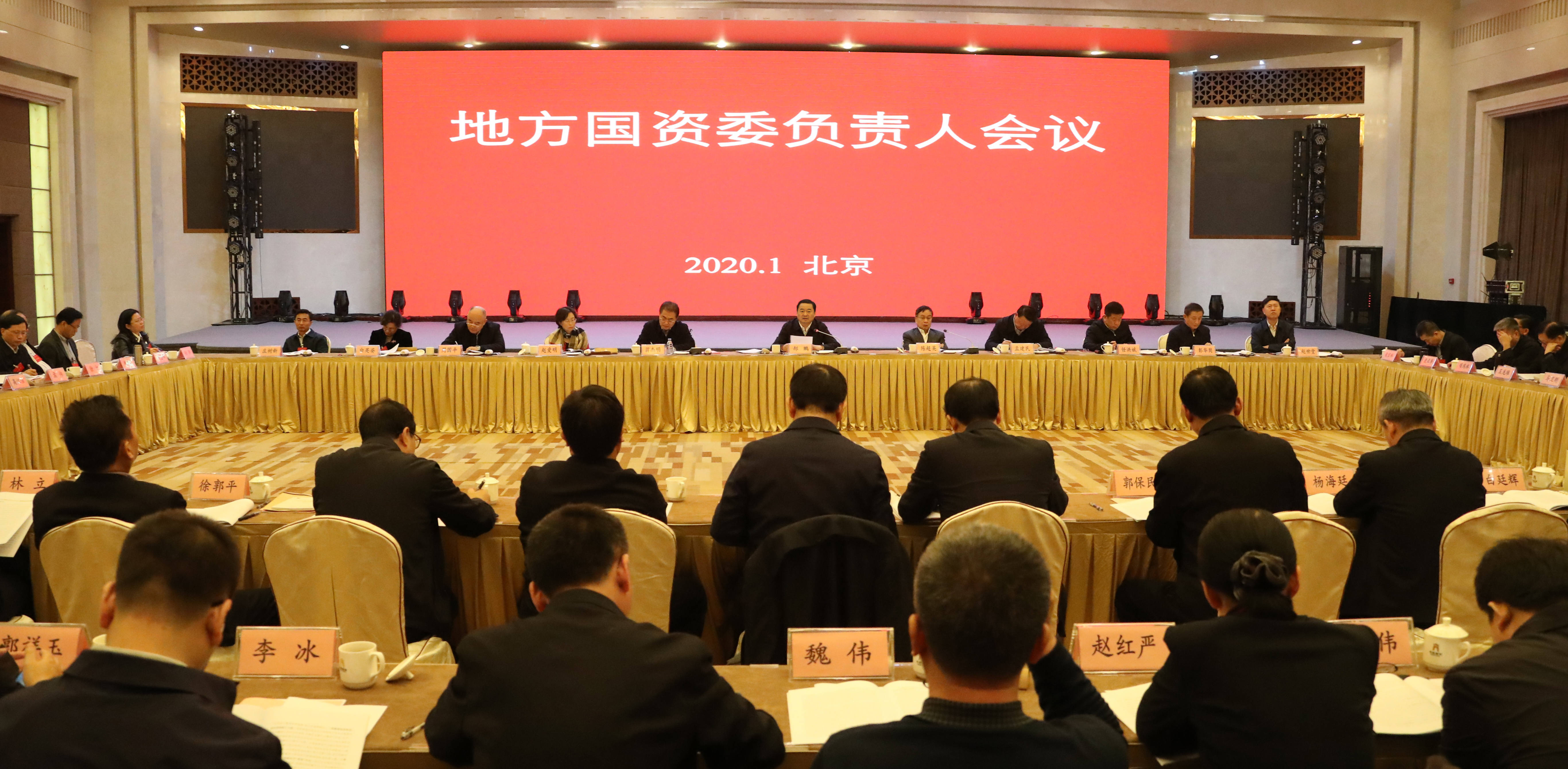 8188cc威尼斯(中国)有限公司官网