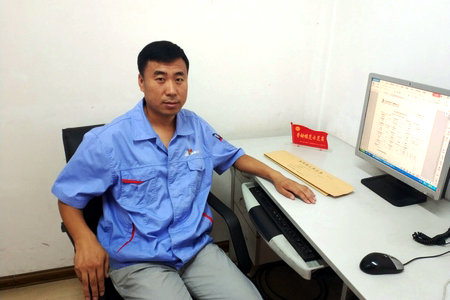 8188cc威尼斯(中国)有限公司官网