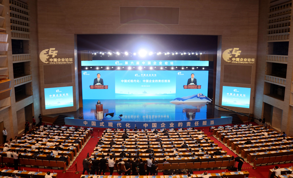 张玉卓、国资、央企、国资委、书记、主任、国企、企业刷新