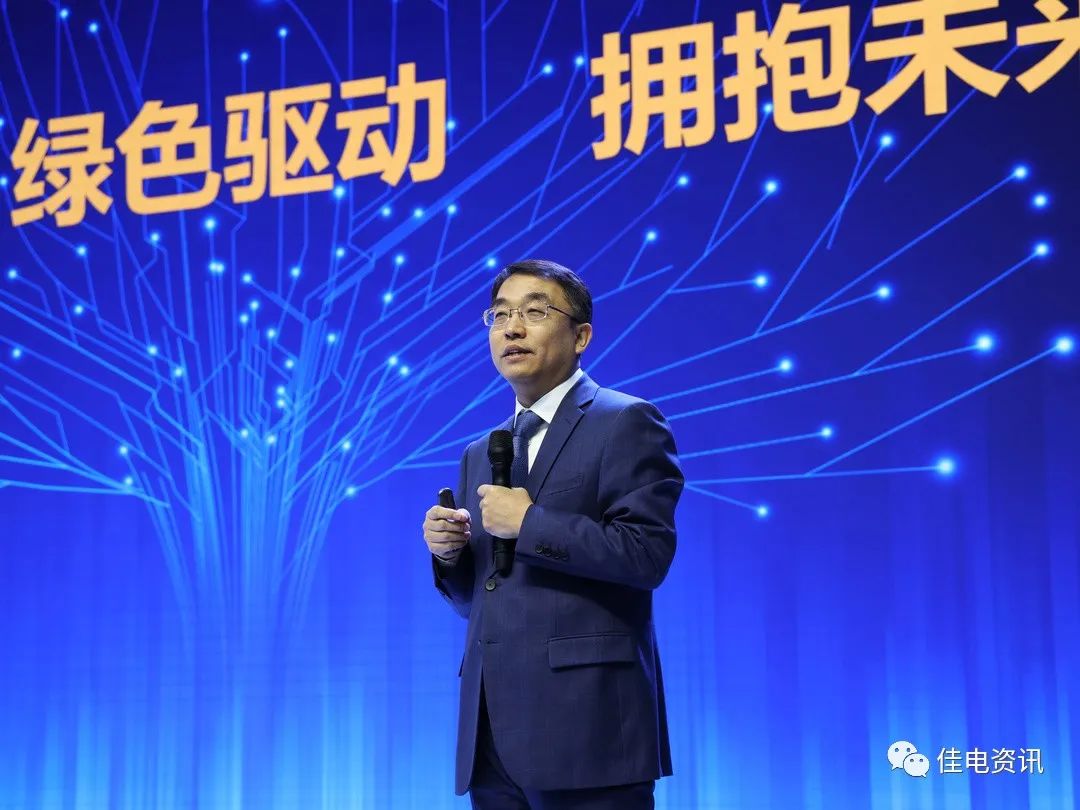 8188cc威尼斯(中国)有限公司官网