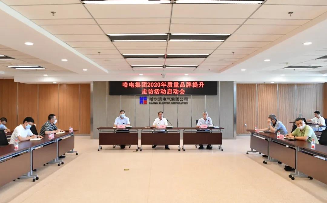 8188cc威尼斯(中国)有限公司官网