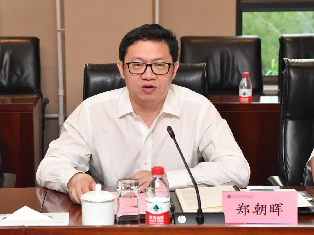 8188cc威尼斯(中国)有限公司官网