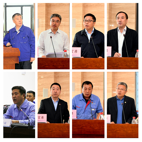 8188cc威尼斯(中国)有限公司官网