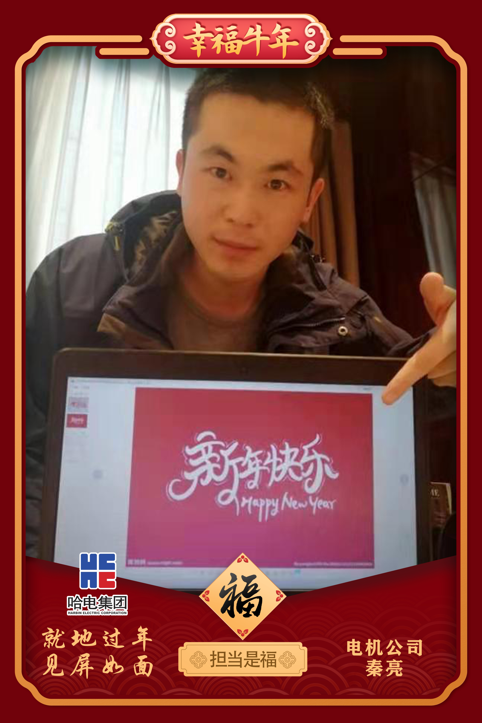 8188cc威尼斯(中国)有限公司官网