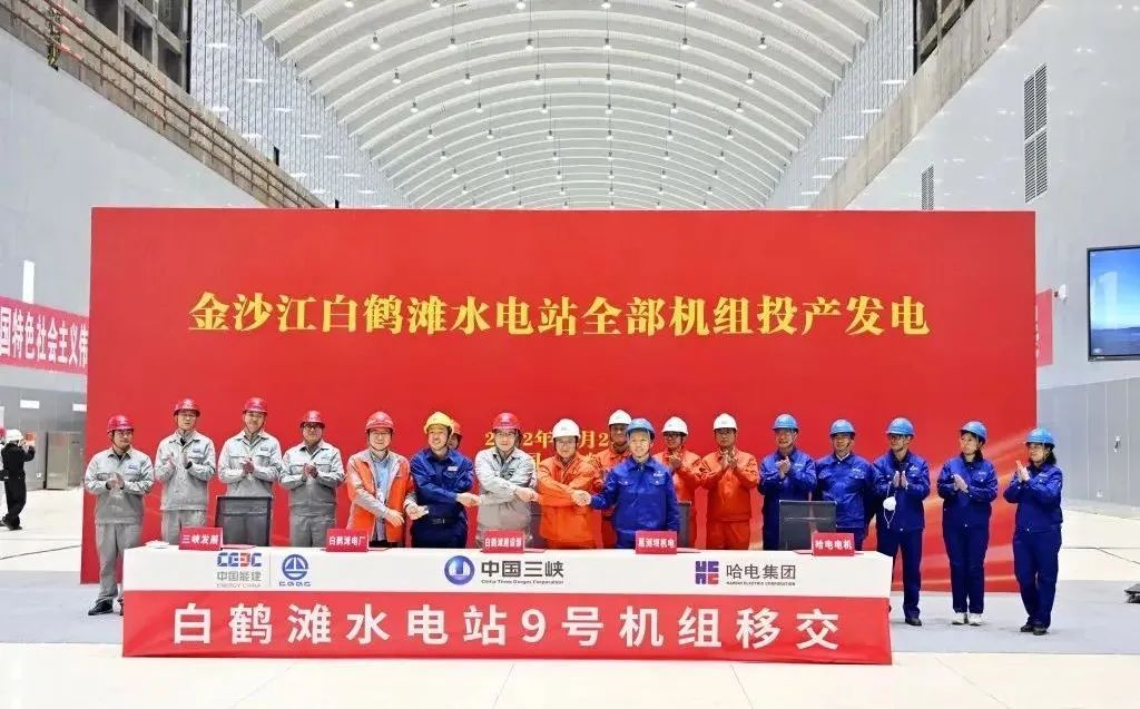 8188cc威尼斯(中国)有限公司官网