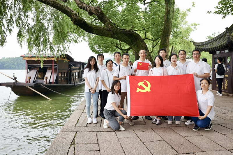 8188cc威尼斯(中国)有限公司官网