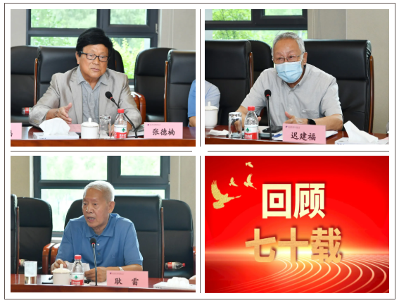 8188cc威尼斯(中国)有限公司官网