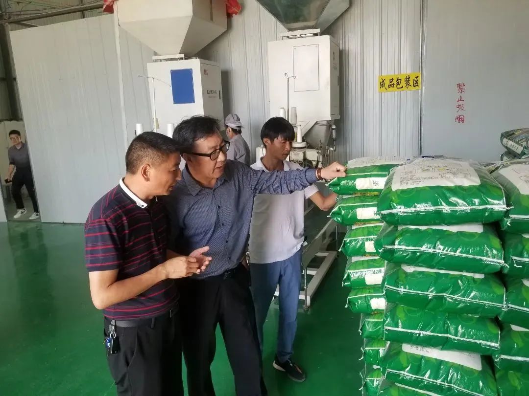 8188cc威尼斯(中国)有限公司官网