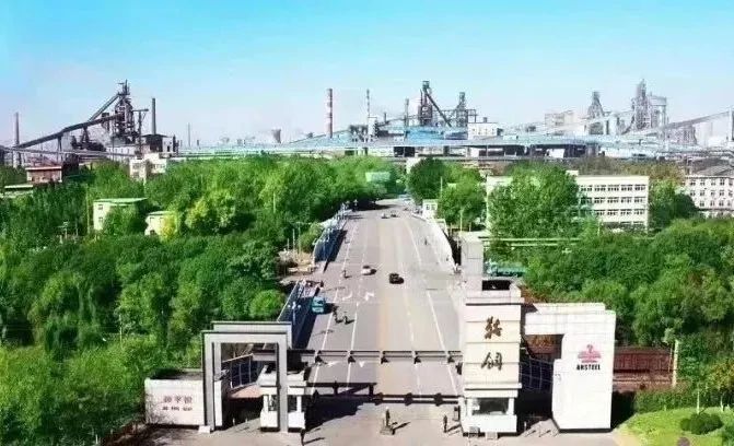 8188cc威尼斯(中国)有限公司官网