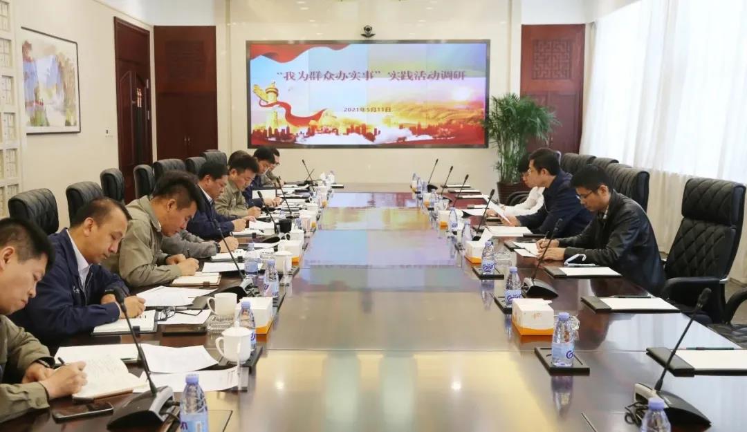 8188cc威尼斯(中国)有限公司官网