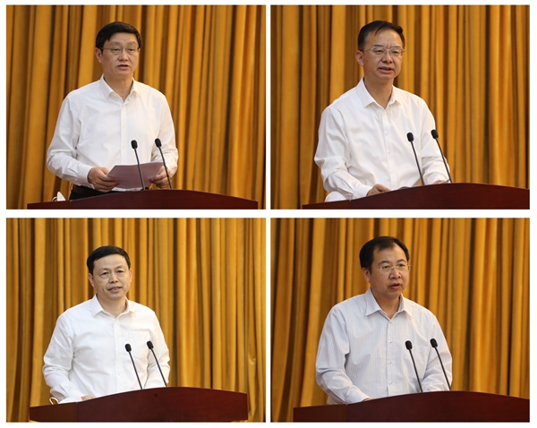 8188cc威尼斯(中国)有限公司官网