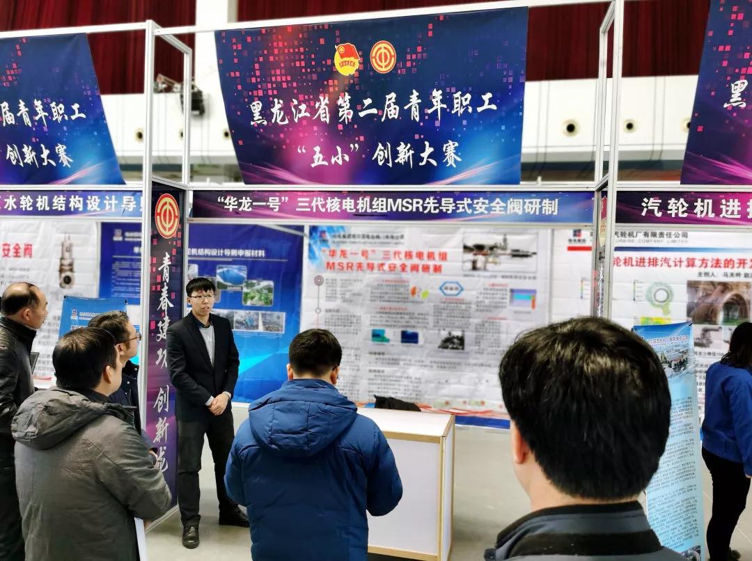 8188cc威尼斯(中国)有限公司官网