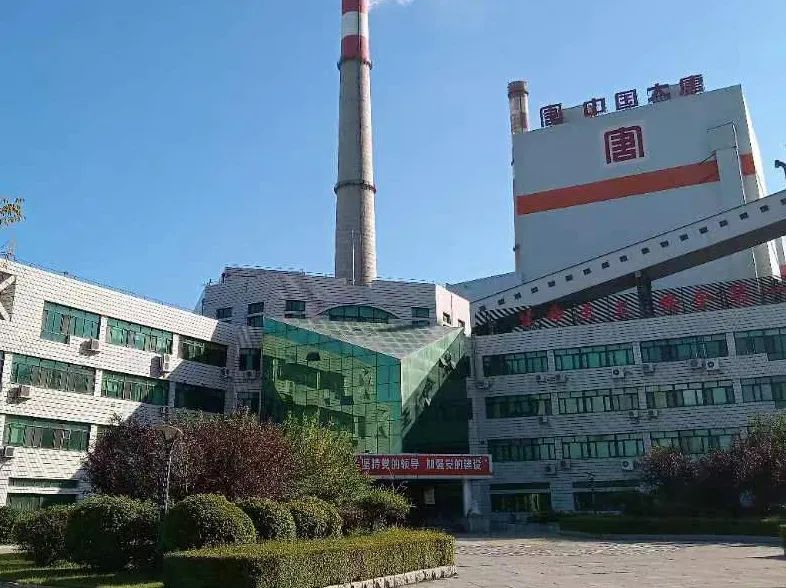 8188cc威尼斯(中国)有限公司官网