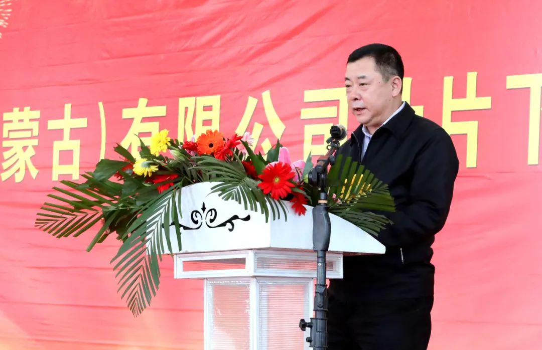 8188cc威尼斯(中国)有限公司官网