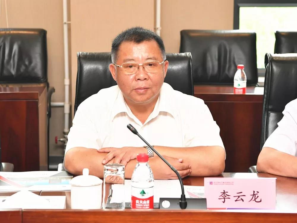 8188cc威尼斯(中国)有限公司官网