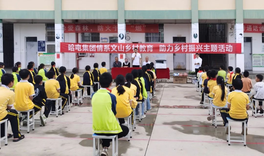 8188cc威尼斯(中国)有限公司官网