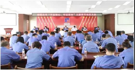 8188cc威尼斯(中国)有限公司官网