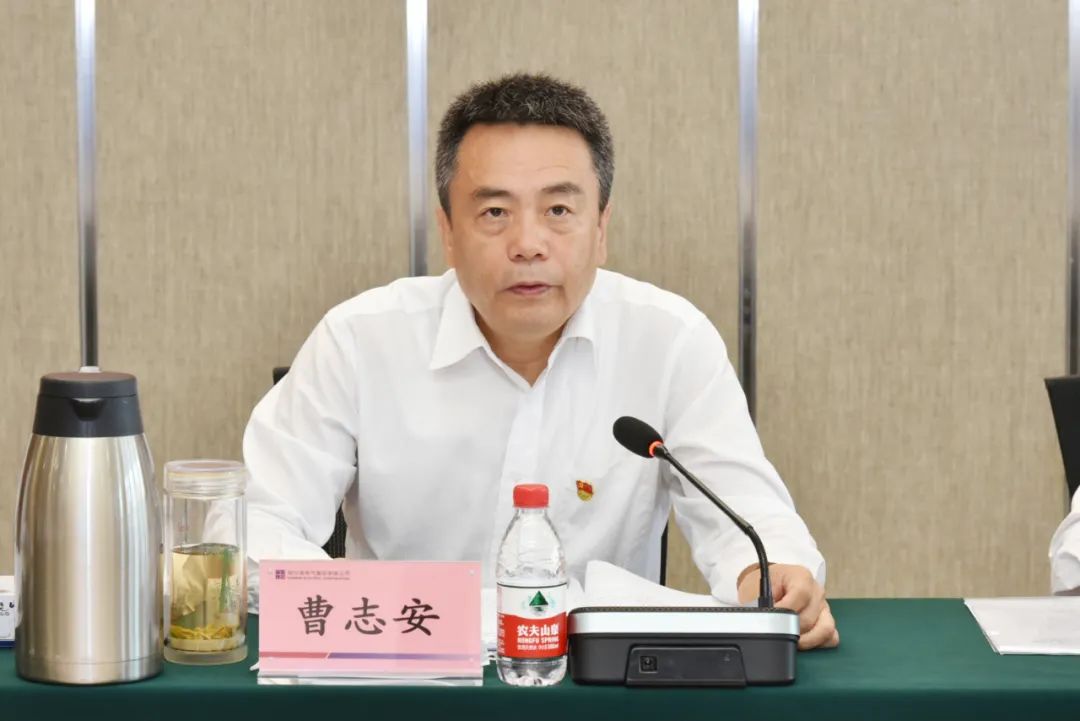 8188cc威尼斯(中国)有限公司官网