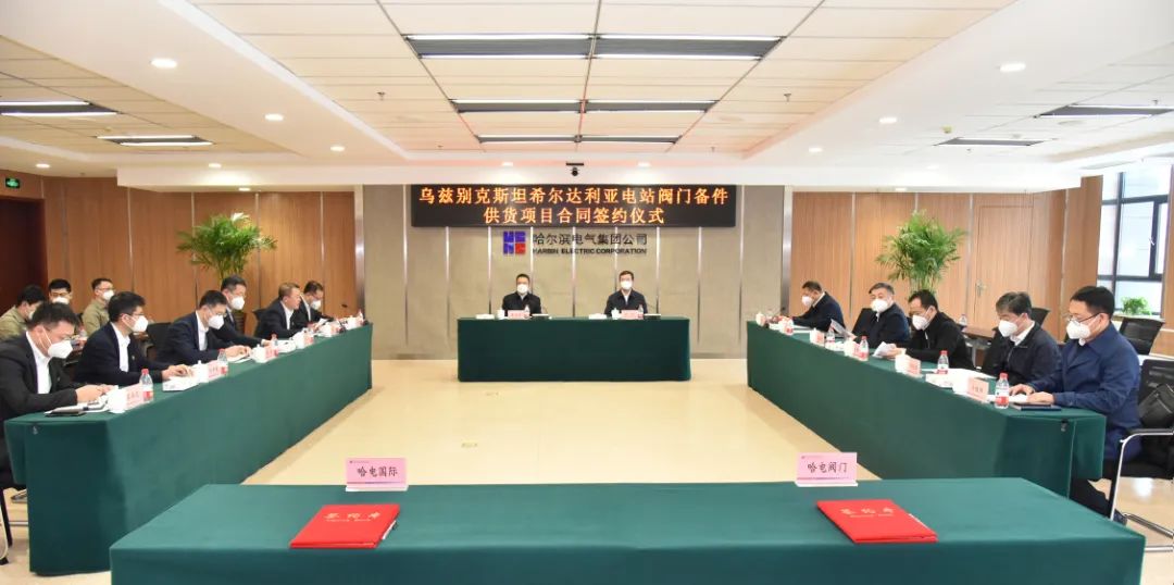 8188cc威尼斯(中国)有限公司官网