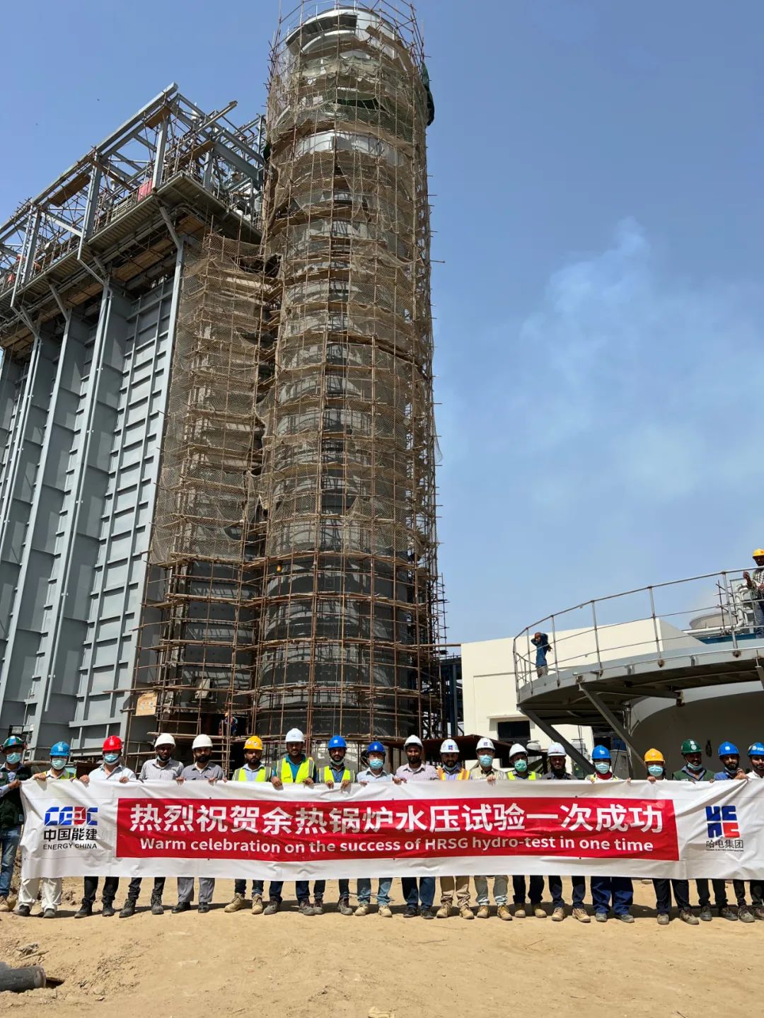 8188cc威尼斯(中国)有限公司官网