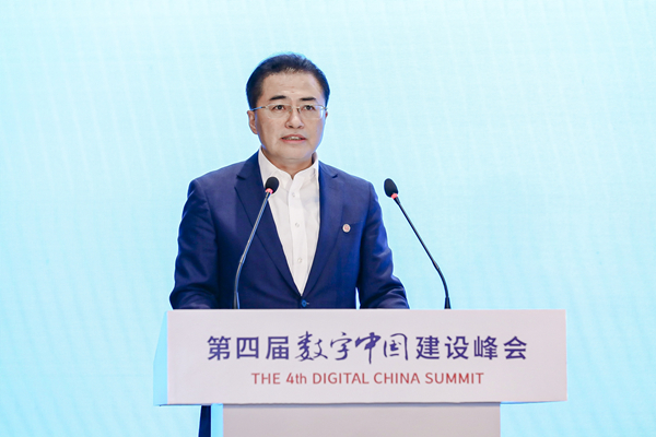 8188cc威尼斯(中国)有限公司官网