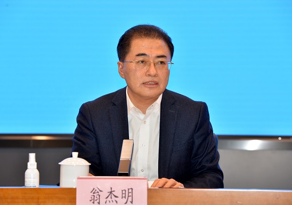 8188cc威尼斯(中国)有限公司官网