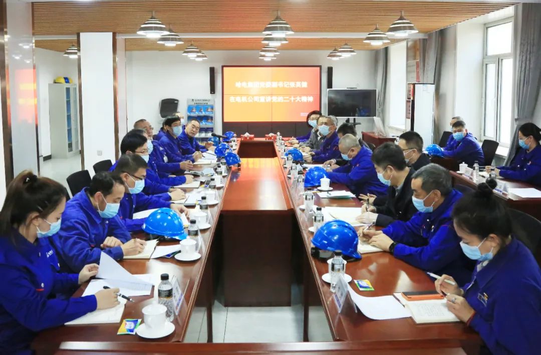 8188cc威尼斯(中国)有限公司官网