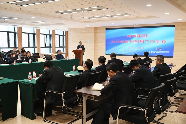 8188cc威尼斯(中国)有限公司官网