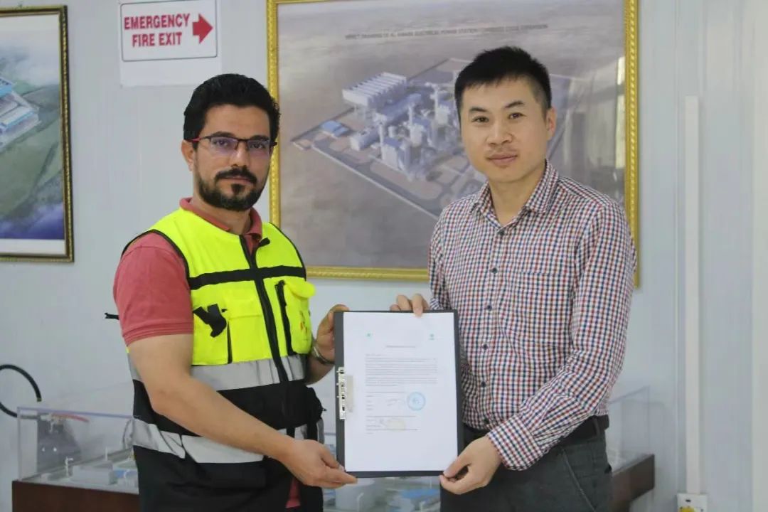 8188cc威尼斯(中国)有限公司官网