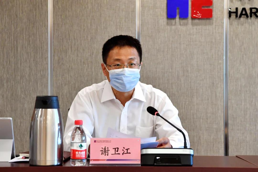 8188cc威尼斯(中国)有限公司官网