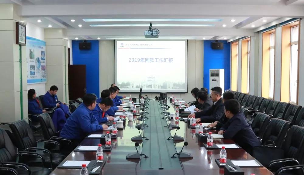 8188cc威尼斯(中国)有限公司官网