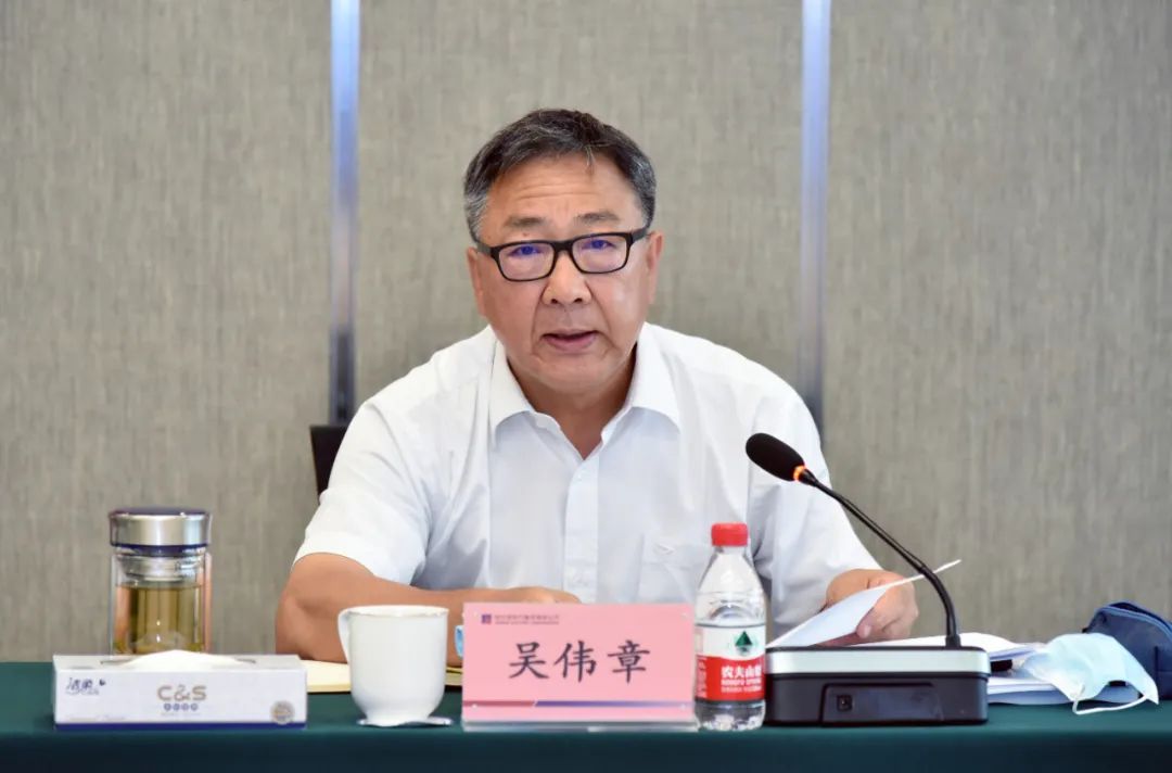 8188cc威尼斯(中国)有限公司官网