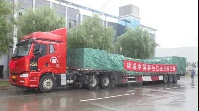 8188cc威尼斯(中国)有限公司官网