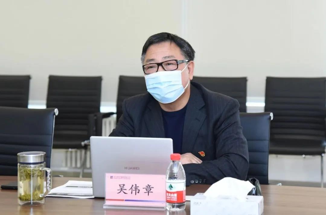 8188cc威尼斯(中国)有限公司官网