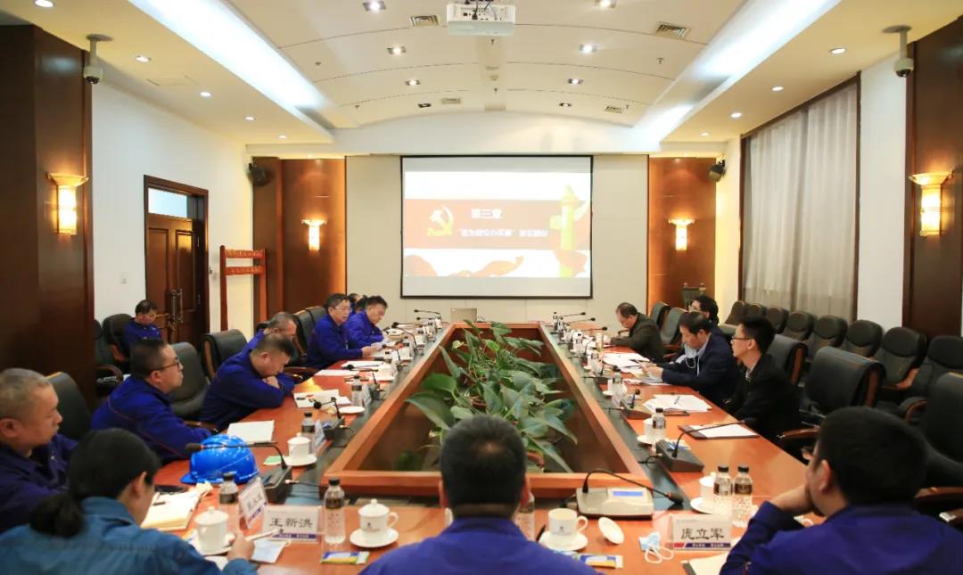 8188cc威尼斯(中国)有限公司官网