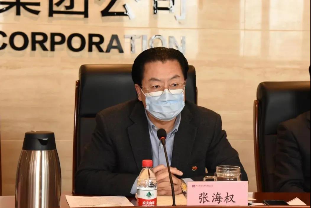 8188cc威尼斯(中国)有限公司官网