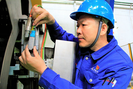 8188cc威尼斯(中国)有限公司官网