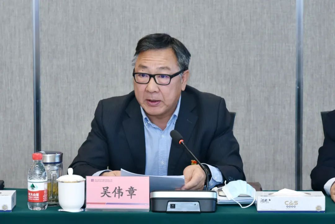 8188cc威尼斯(中国)有限公司官网