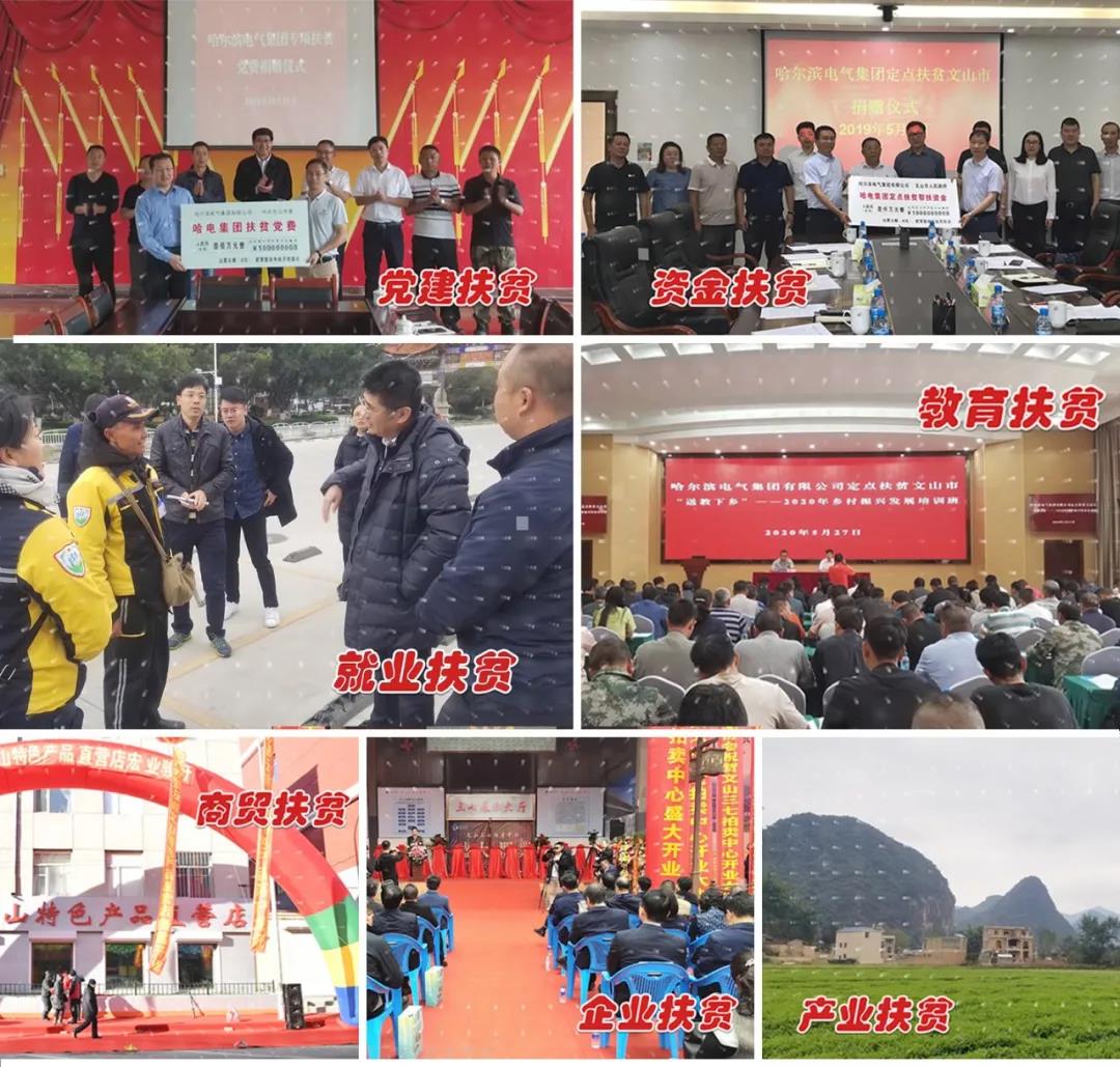 8188cc威尼斯(中国)有限公司官网