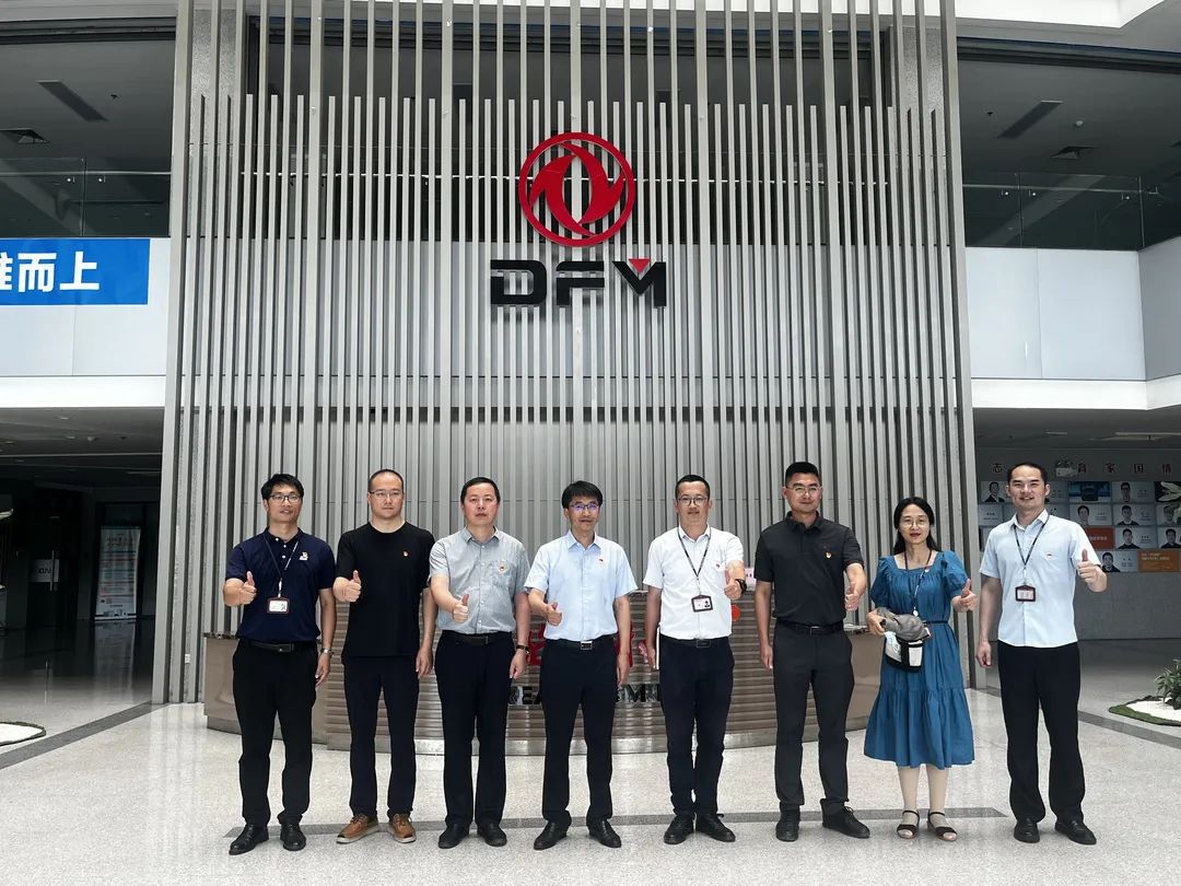 8188cc威尼斯(中国)有限公司官网