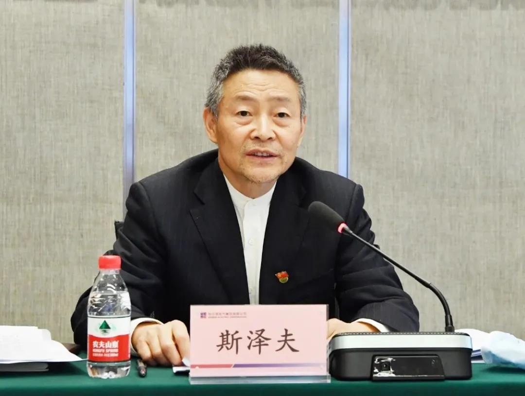 8188cc威尼斯(中国)有限公司官网