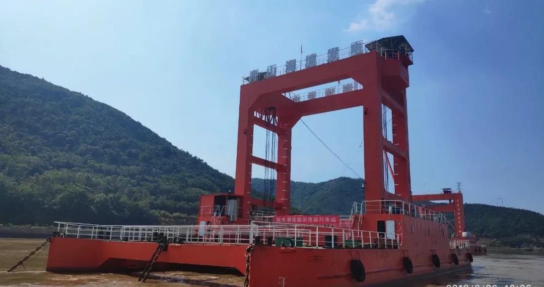 8188cc威尼斯(中国)有限公司官网