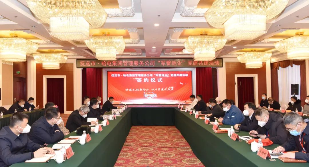 8188cc威尼斯(中国)有限公司官网