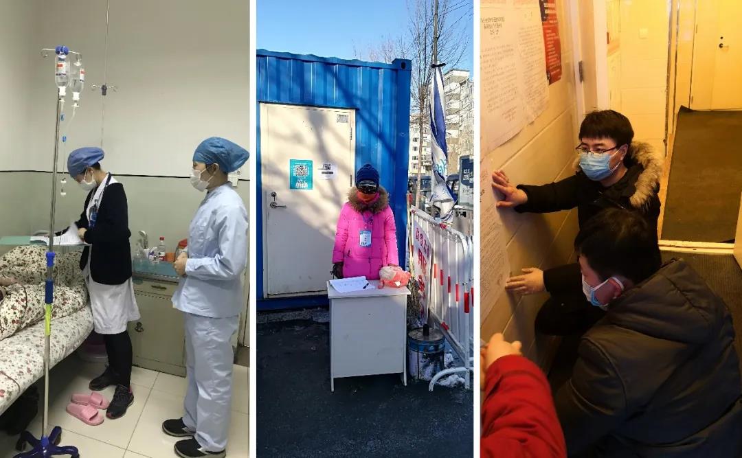 8188cc威尼斯(中国)有限公司官网