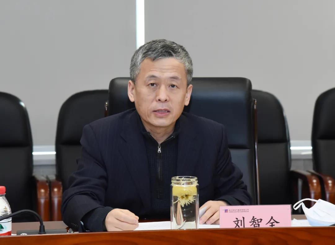 8188cc威尼斯(中国)有限公司官网