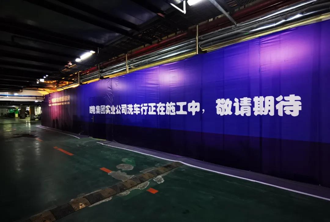 8188cc威尼斯(中国)有限公司官网